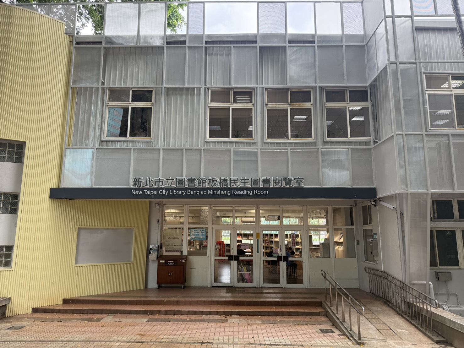 分館閱覽室