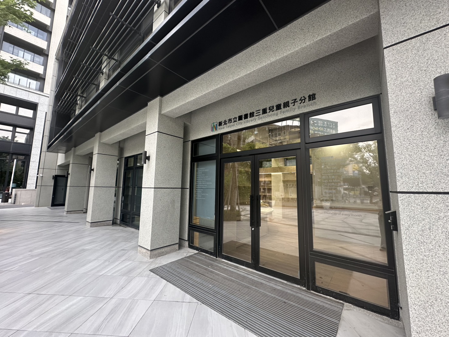 分館閱覽室