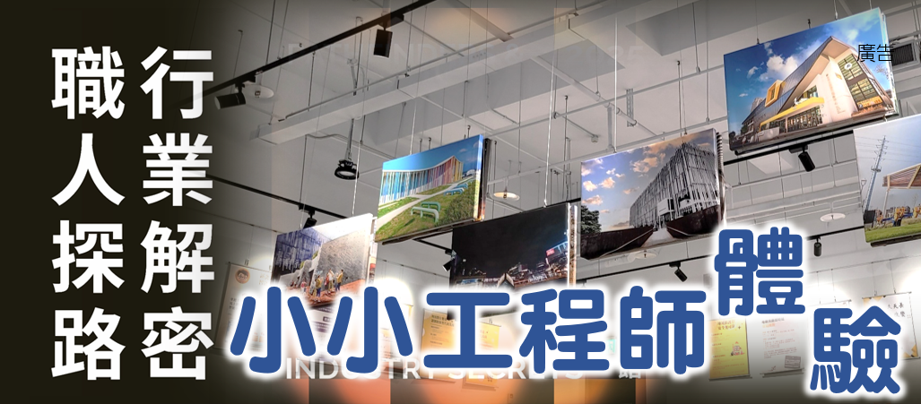 標頭