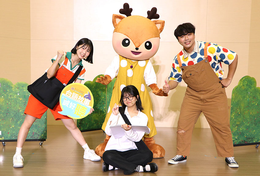 新北市圖「臺語百老匯」起跑！四大主題活動陪親子輕鬆學臺語