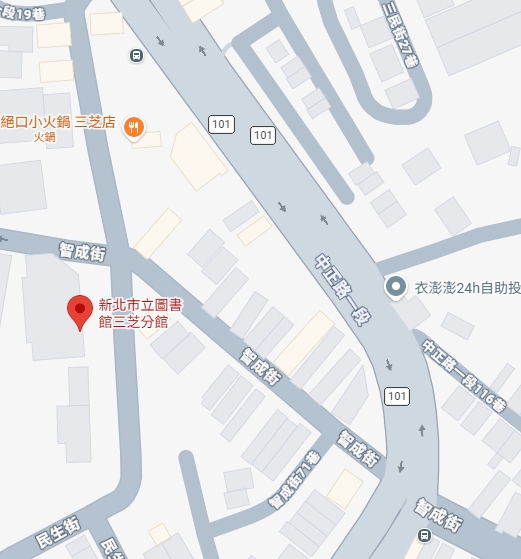 三芝地圖