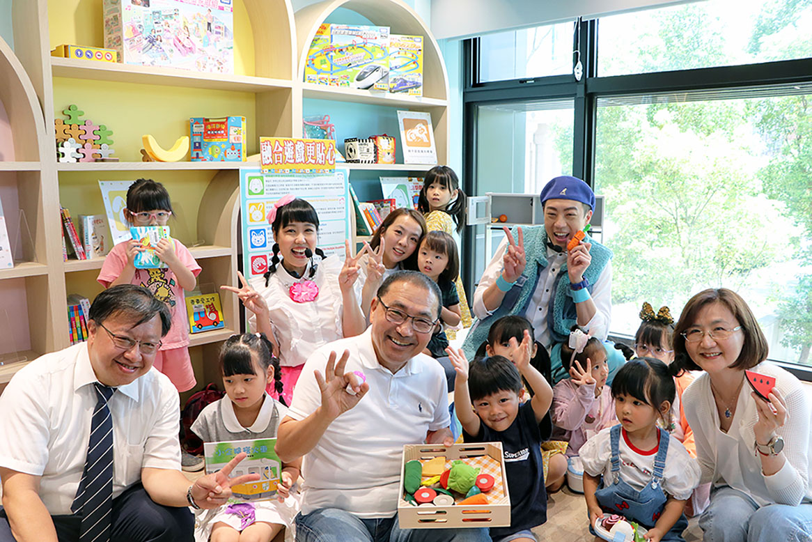 公私協力推動親子共讀！三重新增兒童親子圖書館，打造新北首座STEAM親子共學館