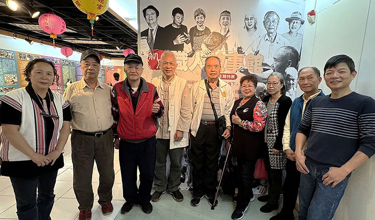 新店文史館「新店職人故事館」年度特展，帶民眾藉由看見生活中的職人身影，感受在地生活。