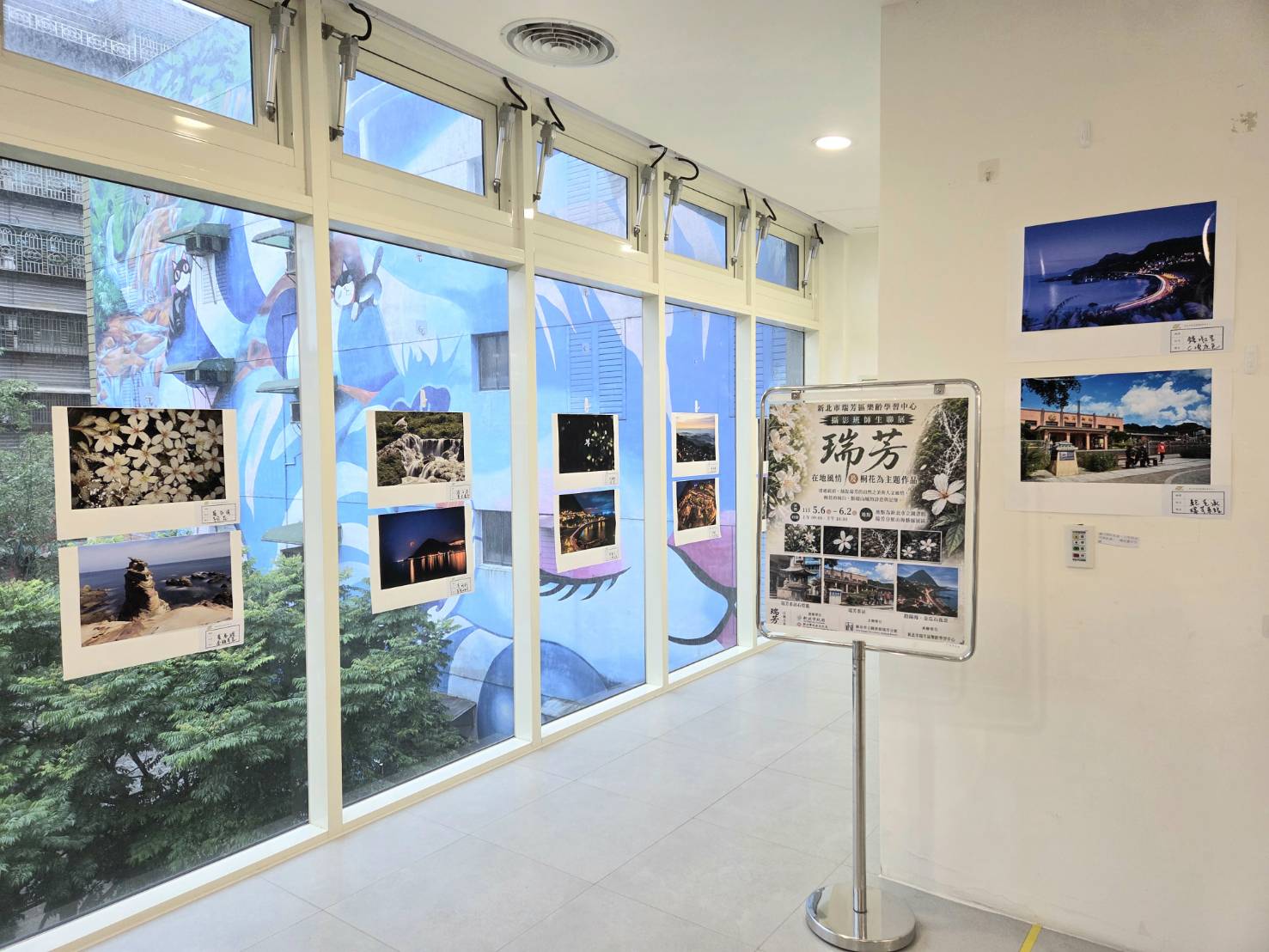 瑞芳分館-115年瑞芳區樂齡學習中心攝影班「瑞芳在地風情及桐花主題作品」師生聯展(照片)