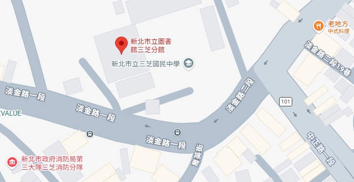 GOOGEL三芝新址